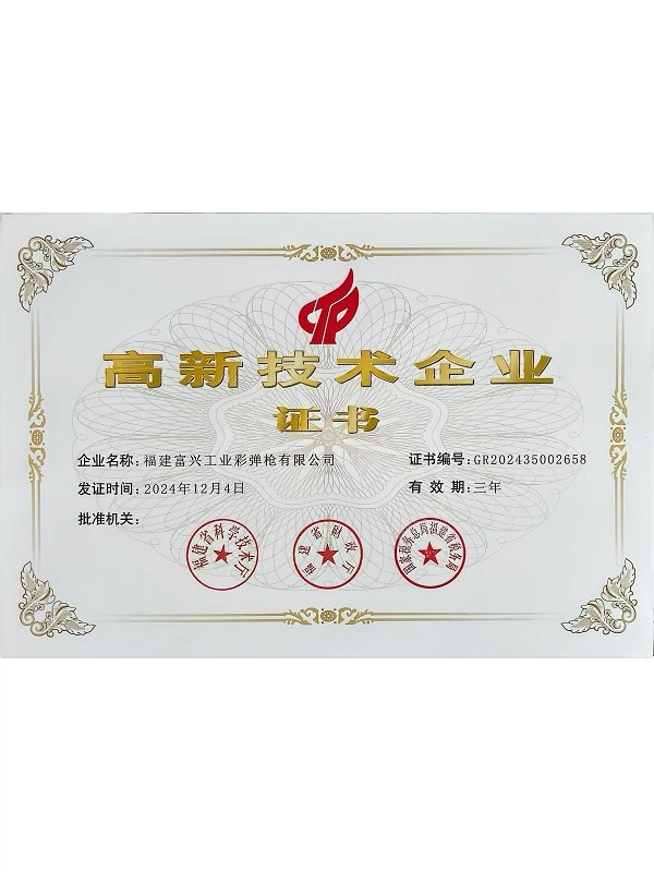 page-75-75 logo8