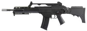 AEG G36-1538